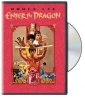 enter_the_dragon_image1.jpg