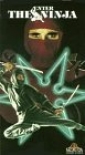 enter_the_ninja_image.jpg