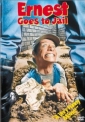 ernest_goes_to_jail_photo1.jpg