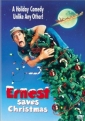 ernest_saves_christmas_photo1.jpg