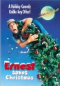 ernest_saves_christmas_pic.jpg