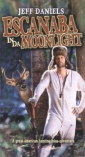escanaba_in_da_moonlight_img.jpg