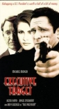 executive_target_image1.jpg