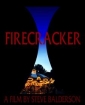 firecracker_picture.jpg