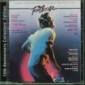 footloose_photo.jpg