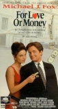 for_love_or_money_picture1.jpg