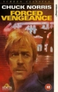 forced_vengeance_photo.jpg