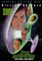 free_enterprise_photo.jpg