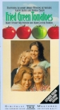 fried_green_tomatoes_photo.jpg