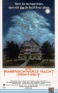 fright_night_photo.jpg