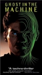 ghost_in_the_machine_img.jpg