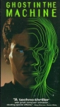 ghost_in_the_machine_picture1.jpg