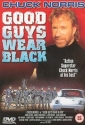 good_guys_wear_black_image.jpg