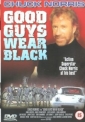 good_guys_wear_black_img.jpg