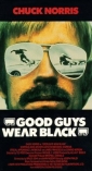good_guys_wear_black_photo.jpg