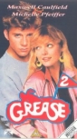 grease_2_photo1.jpg