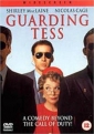 guarding_tess_image1.jpg