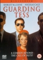 guarding_tess_photo1.jpg