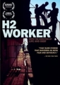 h_2_worker_picture.jpg