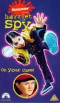 harriet_the_spy_img.jpg