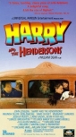 harry_and_the_hendersons_img.jpg