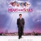 heart_and_souls_image1.jpg
