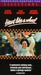 heart_like_a_wheel_image.jpg