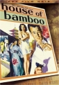 house_of_bamboo_photo.jpg