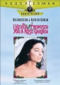 i_never_promised_you_a_rose_garden_pic.jpg