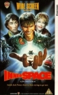innerspace_photo1.jpg