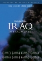 iraq_in_fragments_pic.jpg