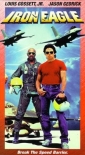 iron_eagle_img.jpg