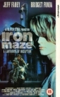 iron_maze_pic.jpg