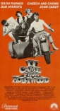 it_came_from_hollywood_image.jpg