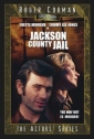 jackson_county_jail_image1.jpg