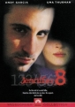 jennifer_eight_picture1.jpg