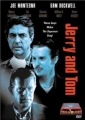 jerry_and_tom_image1.jpg