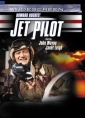 jet_pilot_image.jpg