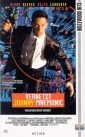 johnny_mnemonic_photo1.jpg