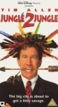 jungle_2_jungle_photo.jpg