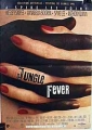 jungle_fever_picture.jpg