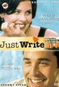 just_write_photo.jpg
