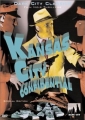 kansas_city_confidential_pic.jpg
