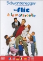 kindergarten_cop_picture1.jpg