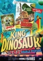 king_dinosaur_img.jpg