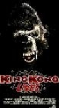 king_kong_lives_photo.jpg