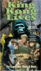 king_kong_lives_picture1.jpg