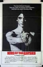king_of_the_gypsies_picture.jpg