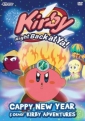 kirby__right_back_at_ya__picture.jpg