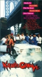 krush_groove_img.jpg